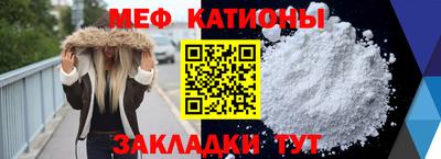 PSILOCYBIN Белорецк