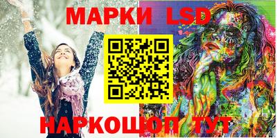ECSTASY Бердск