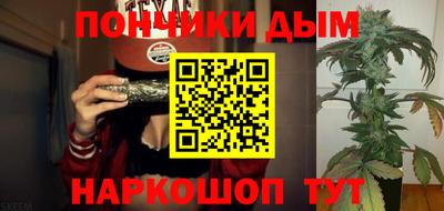 PSILOCYBIN Белорецк