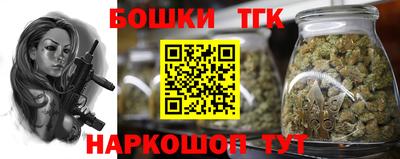 PSILOCYBIN Белорецк