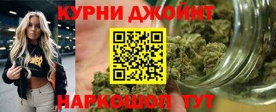 PSILOCYBIN Белорецк