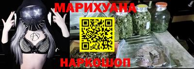 ECSTASY Бердск