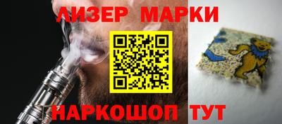ECSTASY Бердск