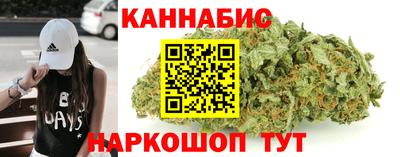 ECSTASY Бердск