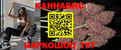 PSILOCYBIN Белорецк