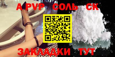 PSILOCYBIN Белорецк
