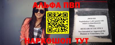 PSILOCYBIN Белорецк