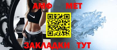 ECSTASY Бердск