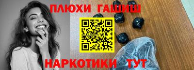 ECSTASY Бердск