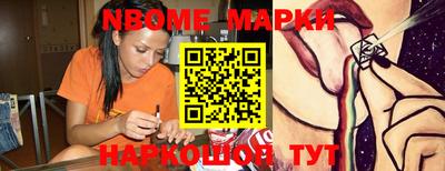 ECSTASY Бердск