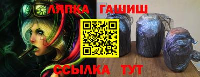 PSILOCYBIN Белорецк
