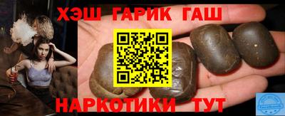 PSILOCYBIN Белорецк