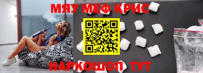 PSILOCYBIN Белорецк