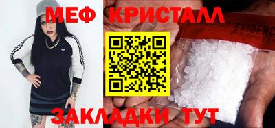 ECSTASY Бердск